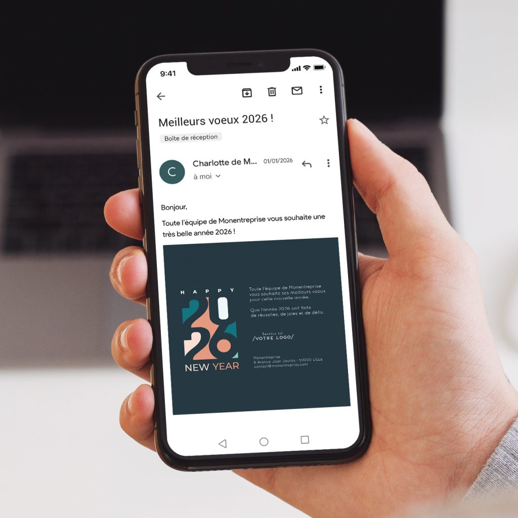 Carte de voeux virtuelle