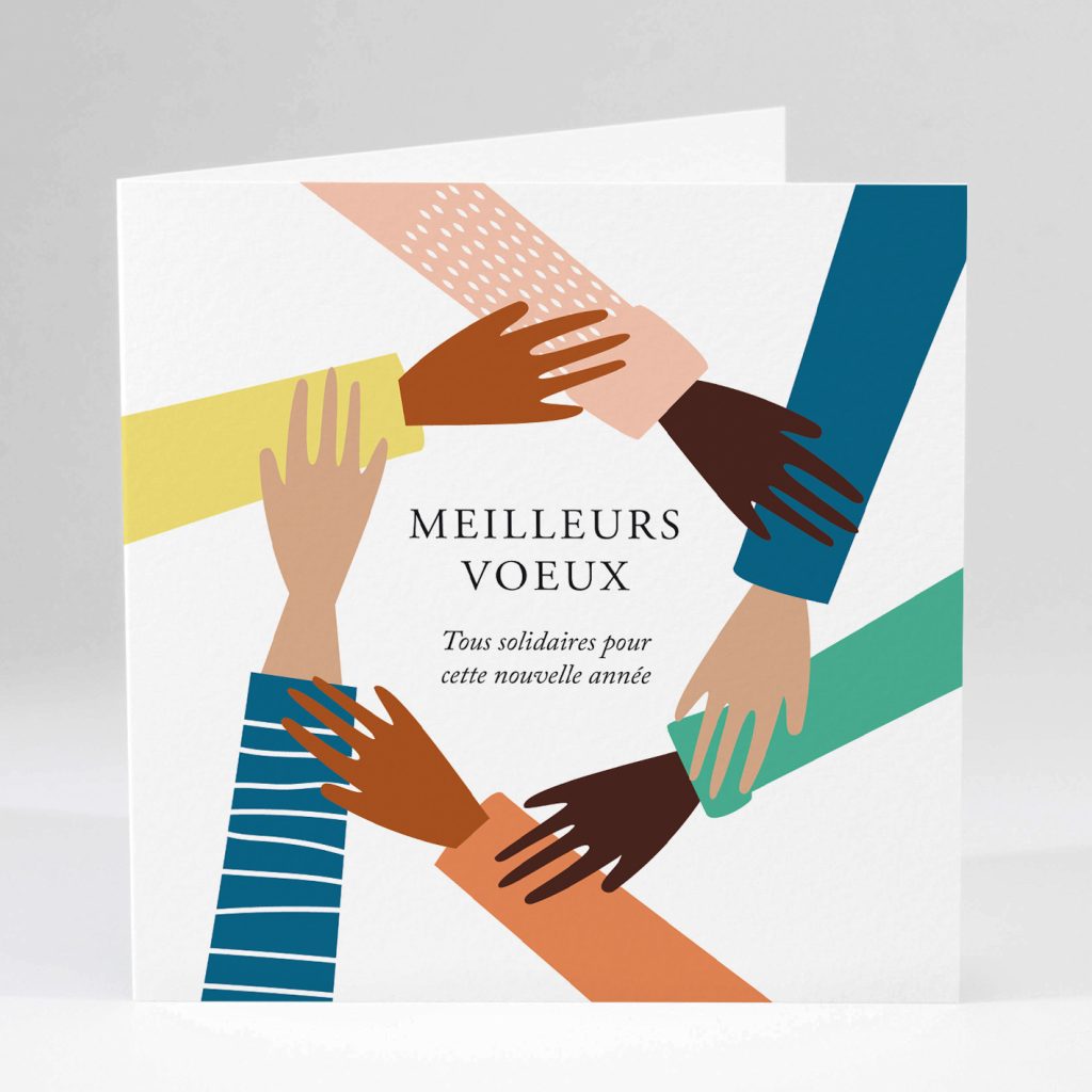 Carte de voeux solidaire