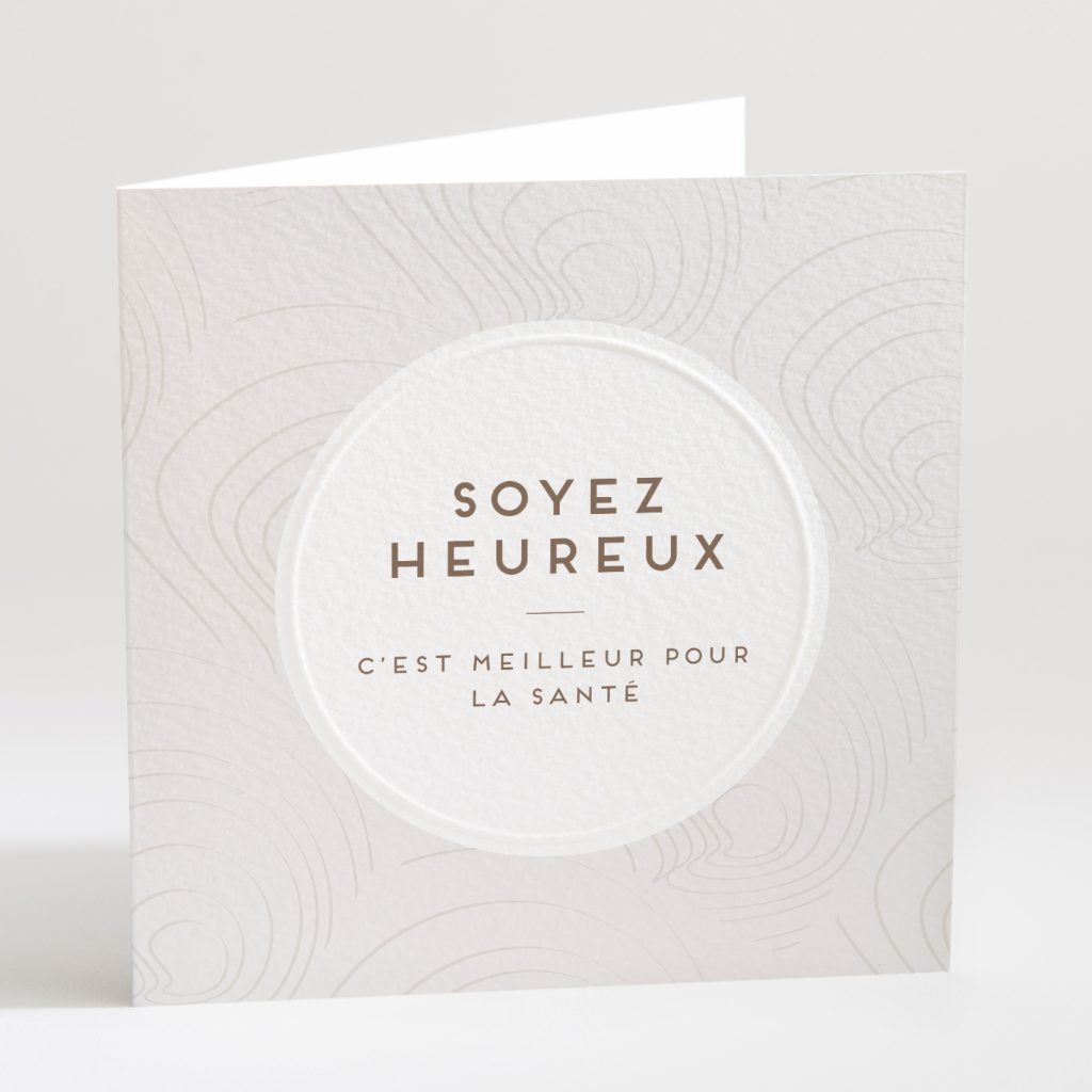 Carte de voeux citation 