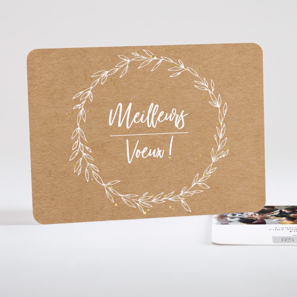 Carte Meilleurs voeux